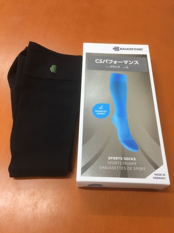 CSパフォーマンス