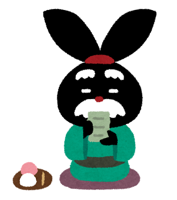 pyoko09_keirounohi_お茶飲み