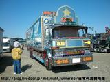 9669cf36.JPG