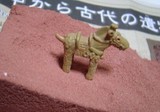 iseki2