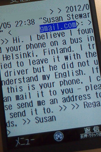 from Susan