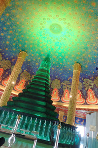 wat paknam