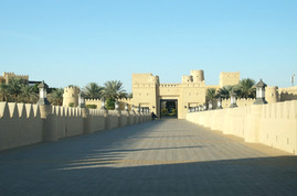 entrance