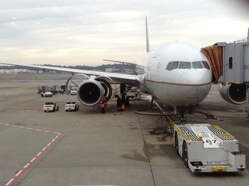 narita