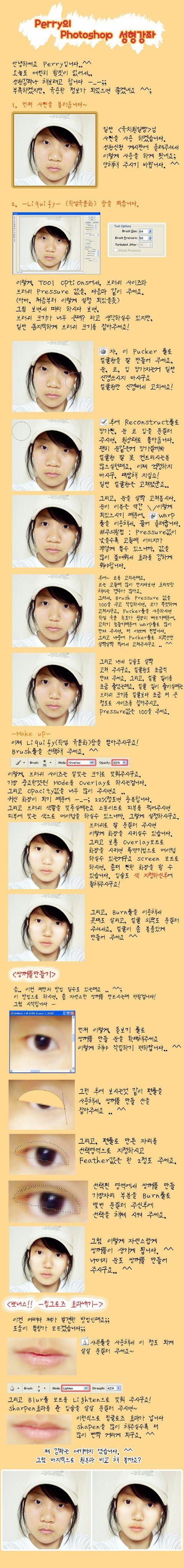 yؗzu|IɓVgvƓ{łbIg؍̔[^fhTbiʐ^j[07/11]©2ch.net YouTube>5{ ->摜>173 