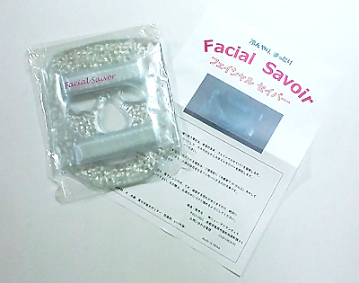 facial-savoir