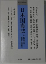 060920