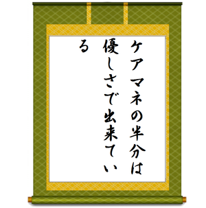 図49