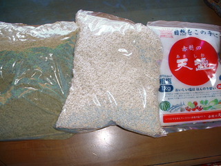 DSCF0009