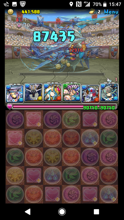 Screenshot_20180319-154736