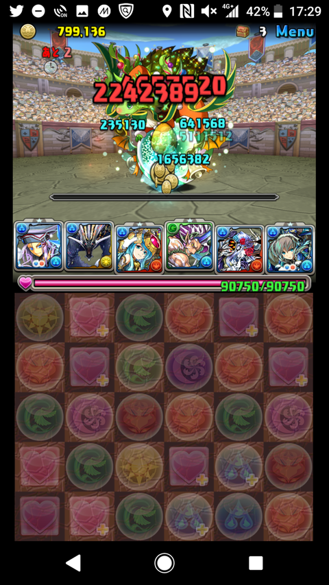 Screenshot_20180319-172959