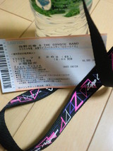 200907262209000