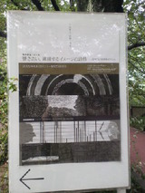 200908231321000