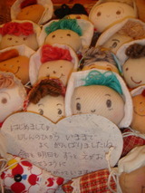 PHOTO011