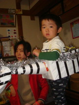 PHOTO012