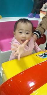 745a4d91.jpg