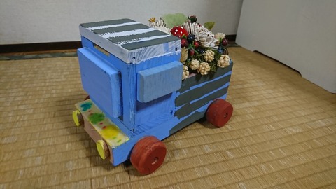 41661072_264142524233889_2004387410850349056_n