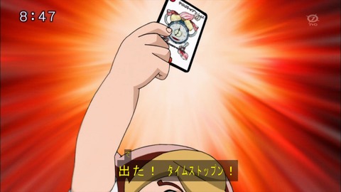 Capture20170309-213017-3
