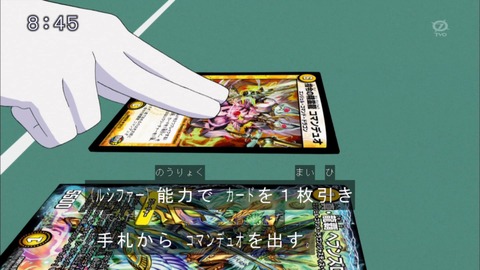 Capture20170309-212942-1