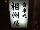 �꽣������