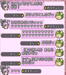 あきらめないで