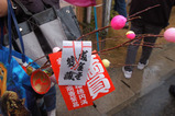 428f5053.jpg