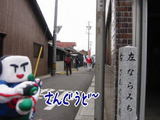 6f7c3461.jpg