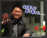 a20b6e17.gif