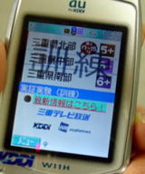 b94b1657.jpg