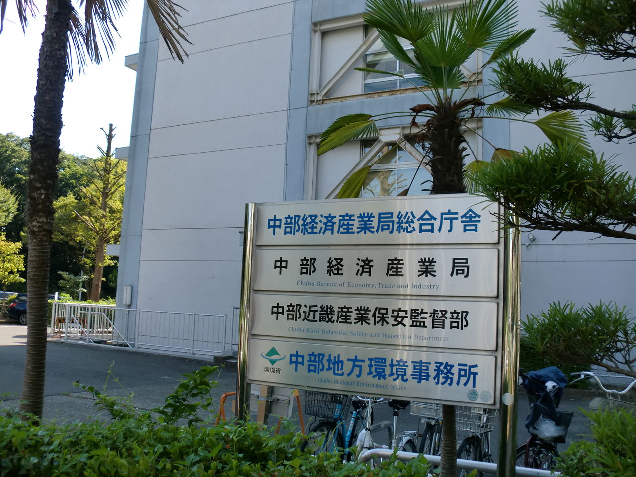 CIMG8751