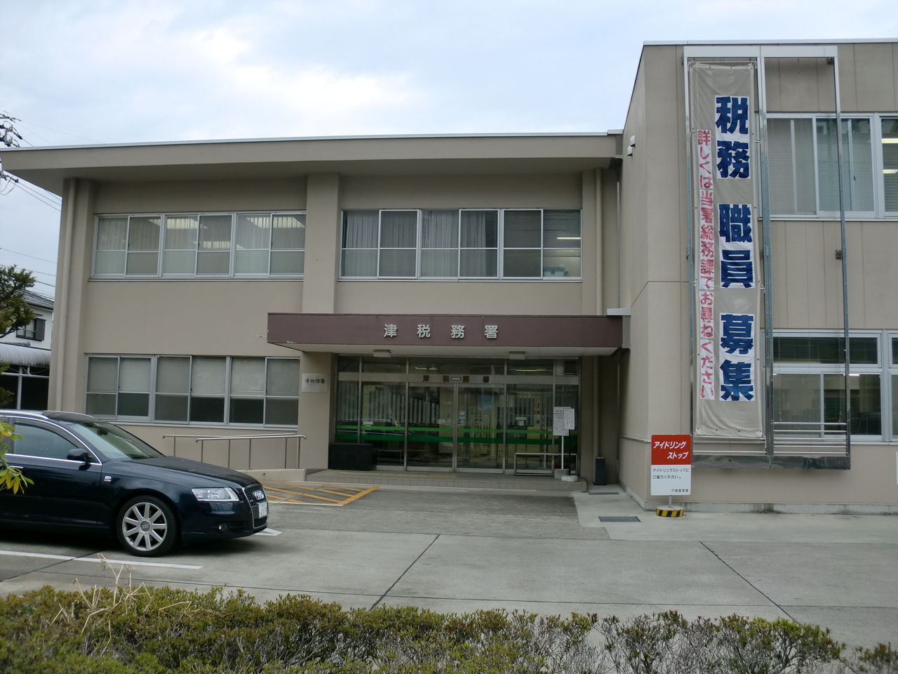 素人流失 の掲示板投稿写真＆画像