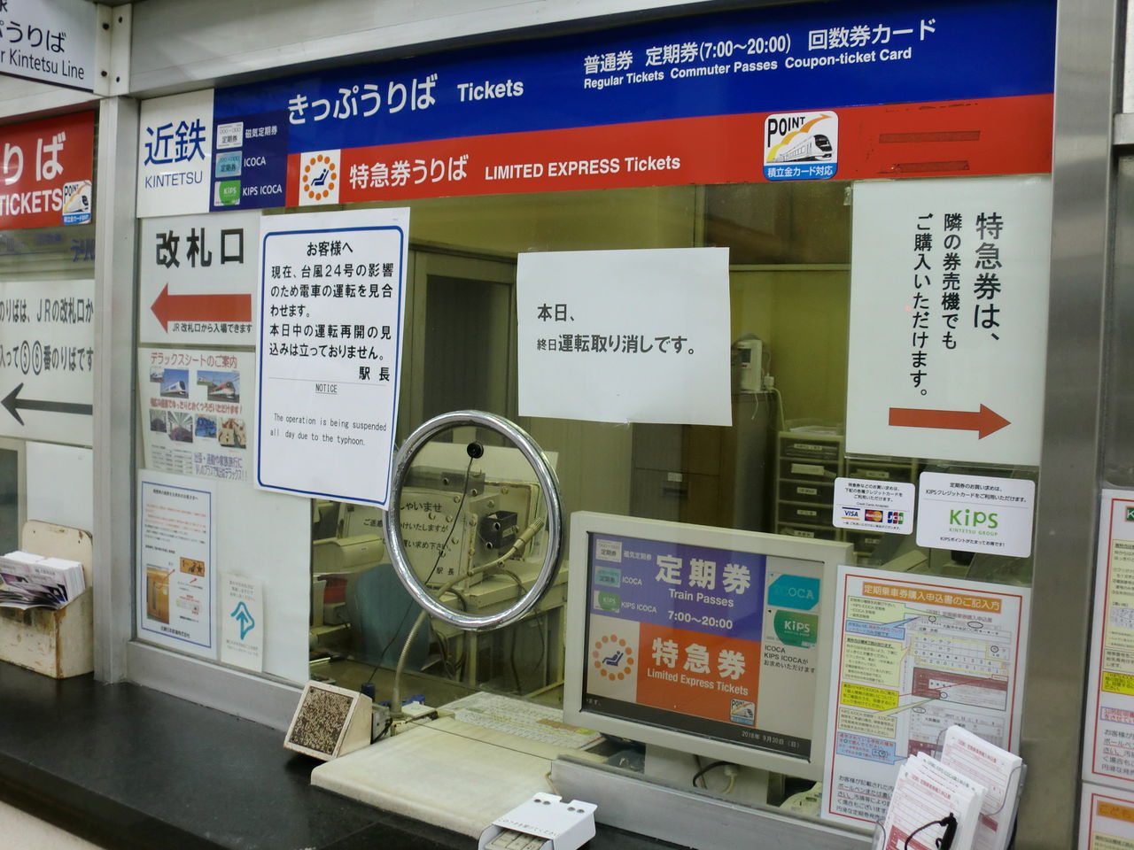 CIMG8916