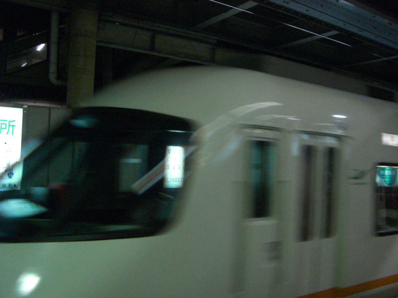 CIMG4368