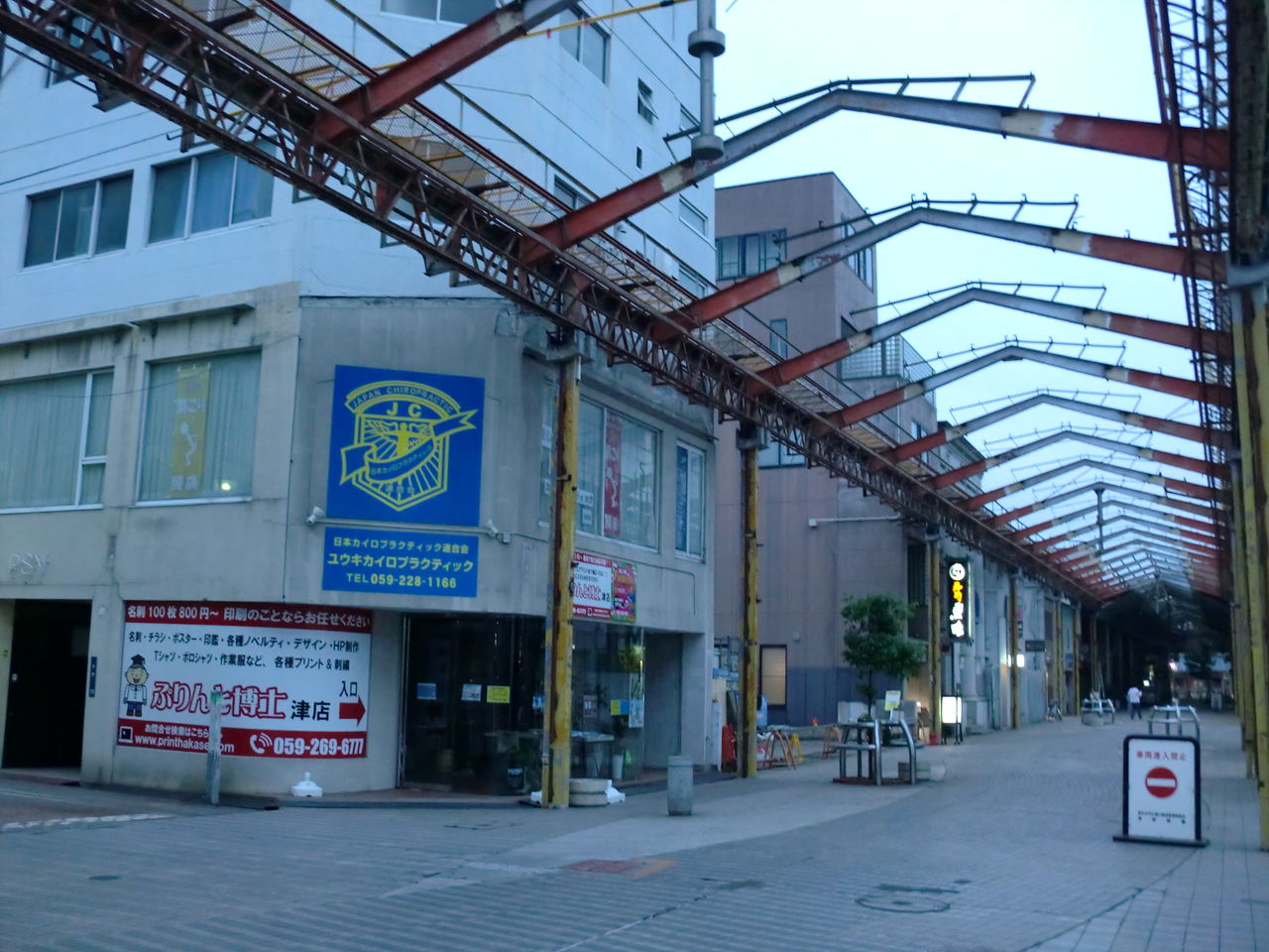 CIMG7979