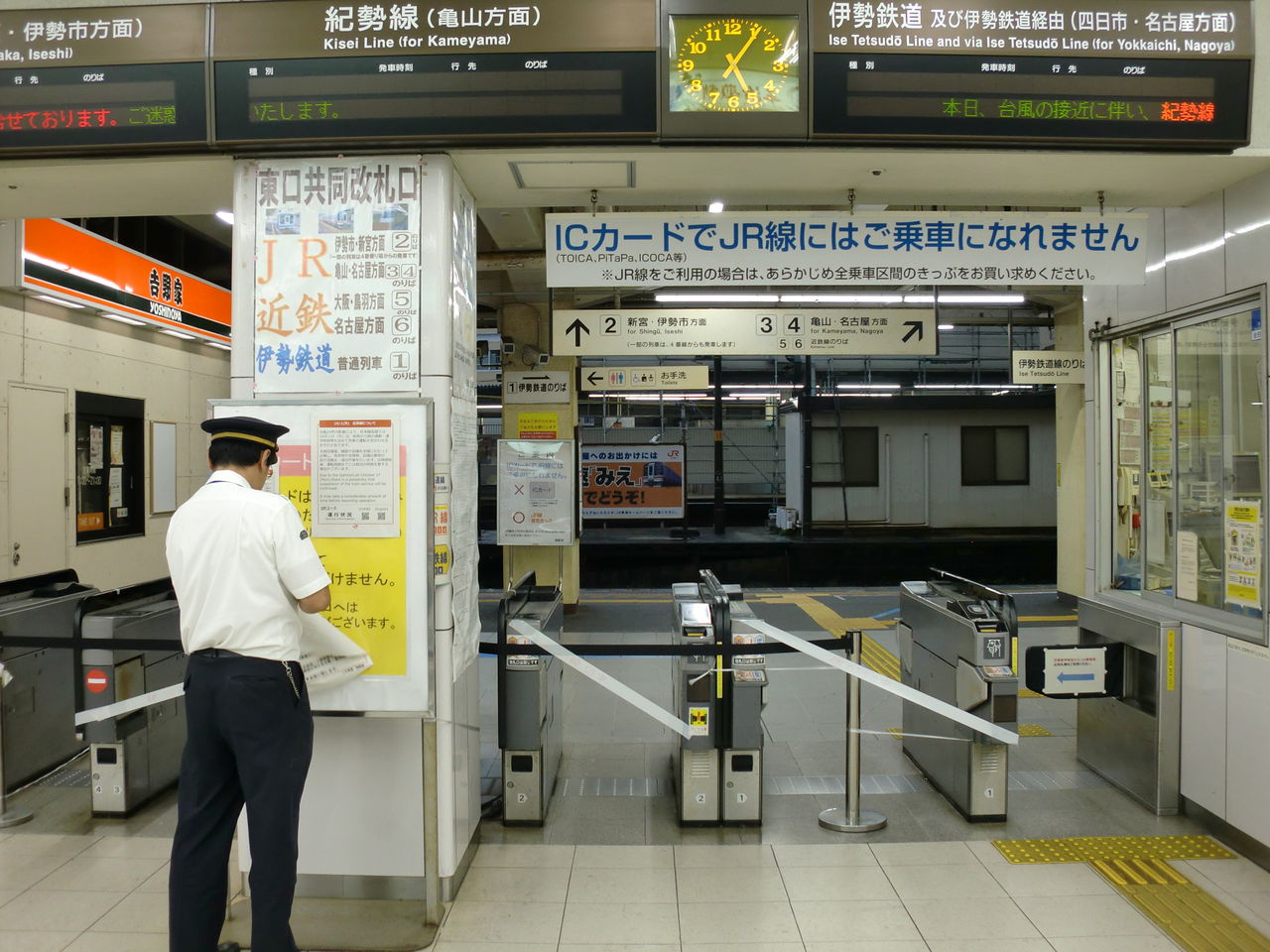 CIMG8919