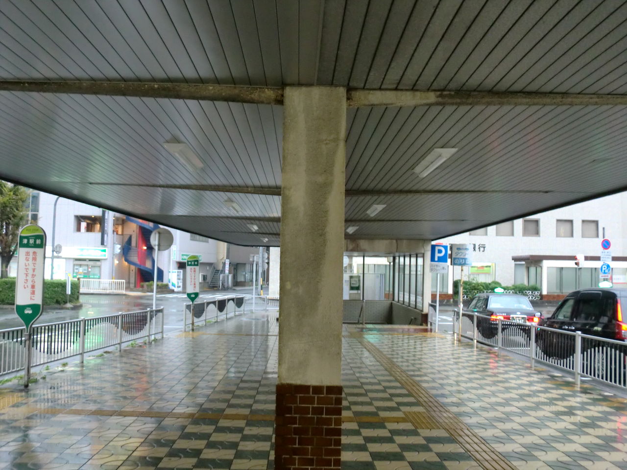 CIMG8921