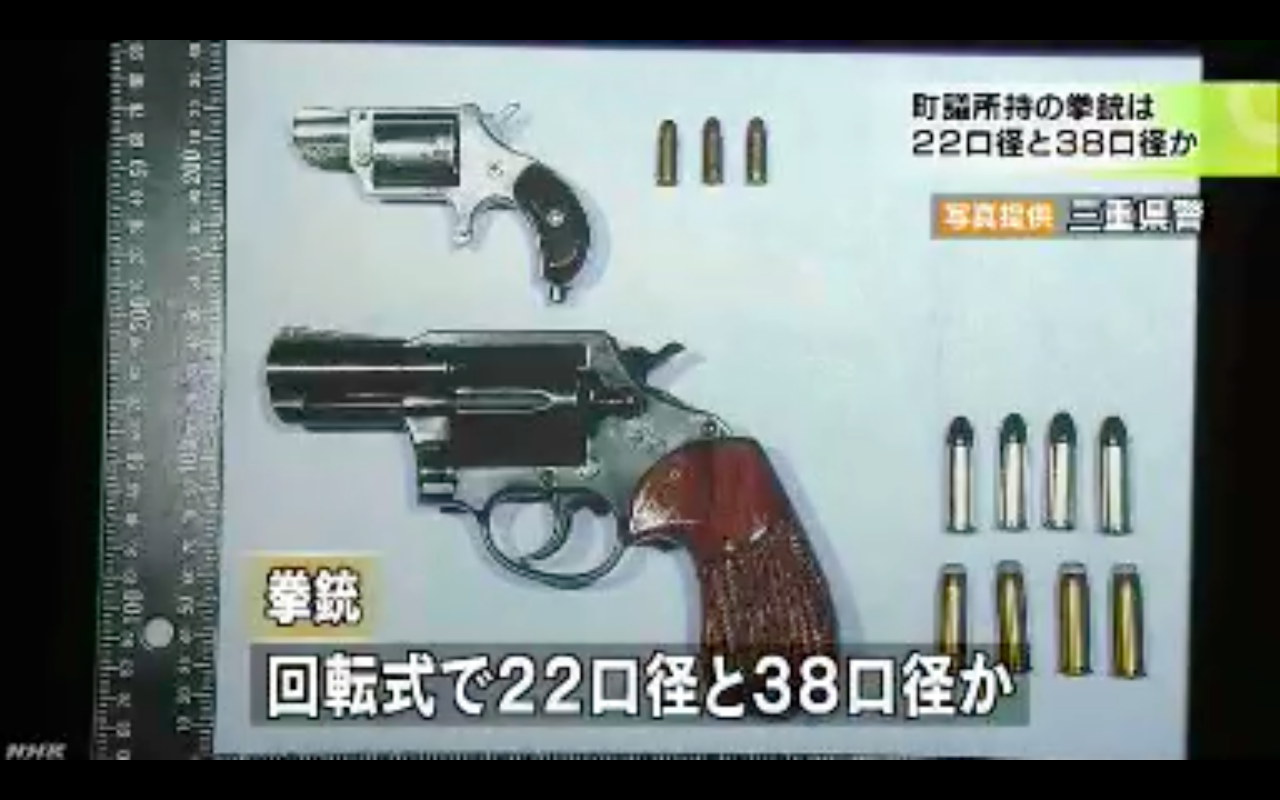 53)