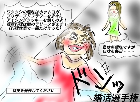 464DFD7C-5A22-4EE9-9501-4296929181EB