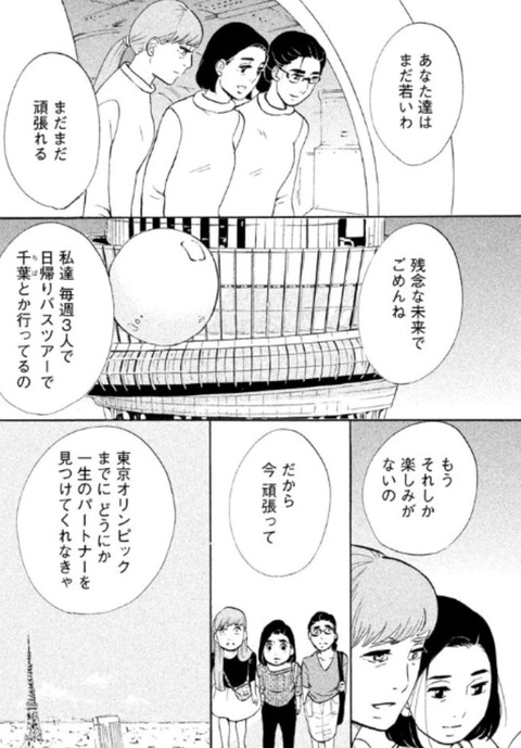 599D540E-3DF5-49DD-9799-D78E5610E1D3