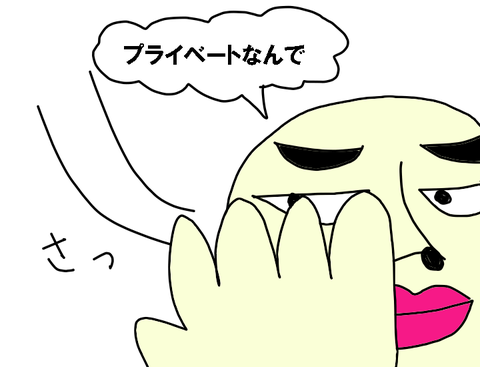 サンプル