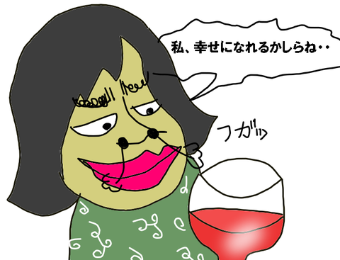 92
