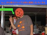 off105