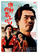 machikirenaizo