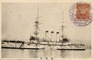 1898ǯ¤Ë½×¹©¤ÎÀï´ÏÉßÅç