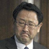 2010ǯ¤ÎÊÆ¹ñ¸øÄ°²ñ¤Ç´¶¶Ë¤Þ¤ëËÅľÏÃËCEO