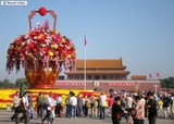中国建国の日