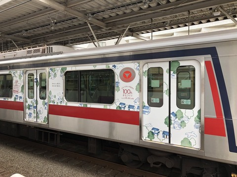 DngR70NV4AE5MNv