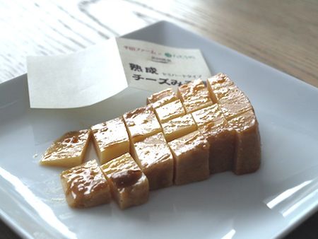 P2243318