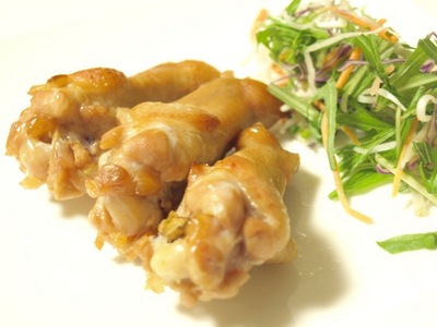 chicken wing