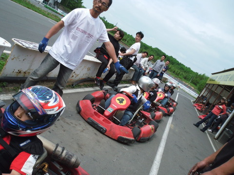 DSCF3334